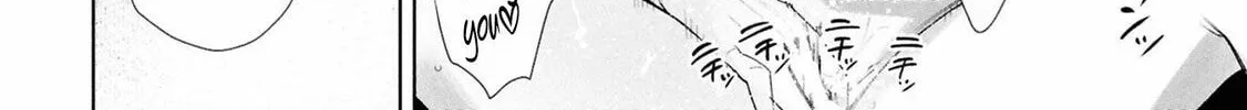 My Bait is The Girls Chapter 3 page 61 - 