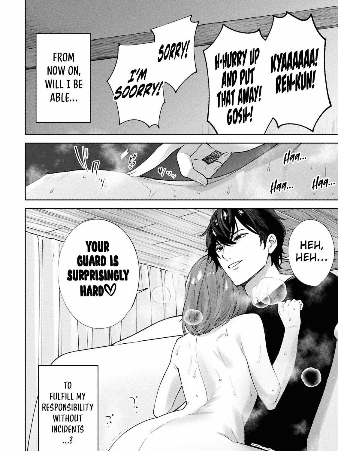 My Bait is The Girls Chapter 3 page 76 - 