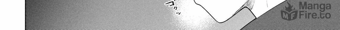 My Bait is The Girls Chapter 3 page 9 - 