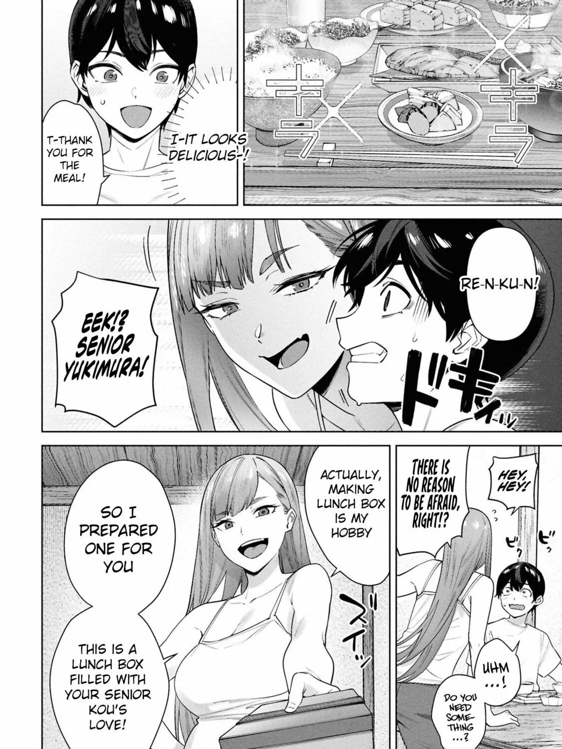 My Bait is The Girls Chapter 4 page 12 - 
