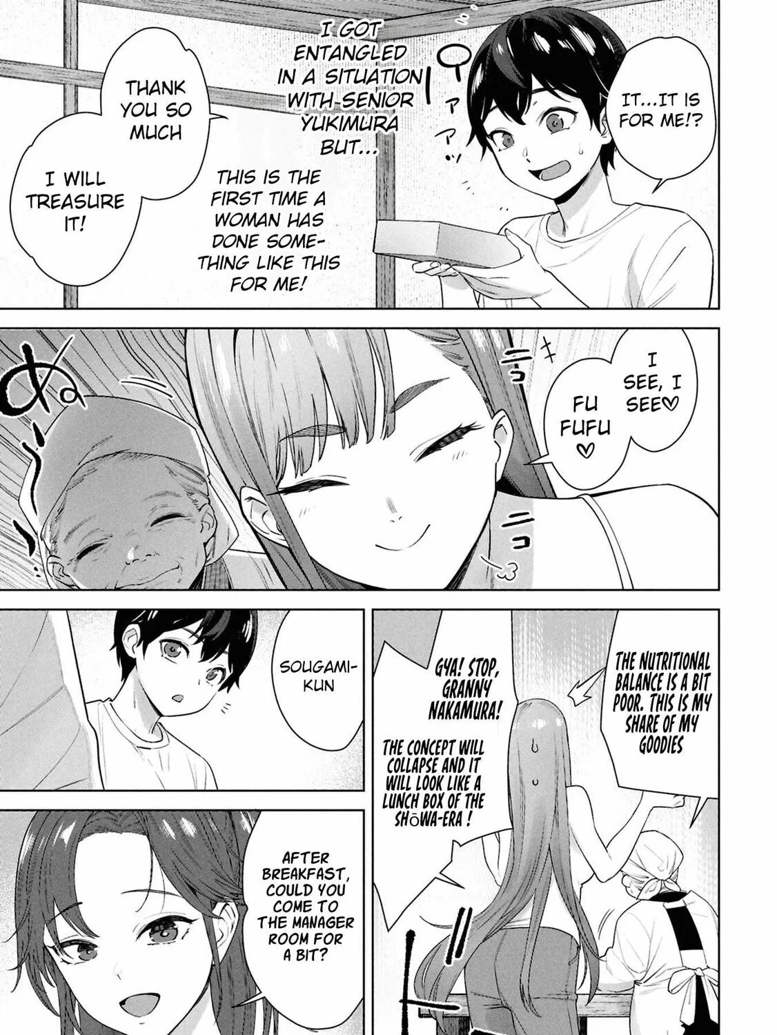 My Bait is The Girls Chapter 4 page 14 - 