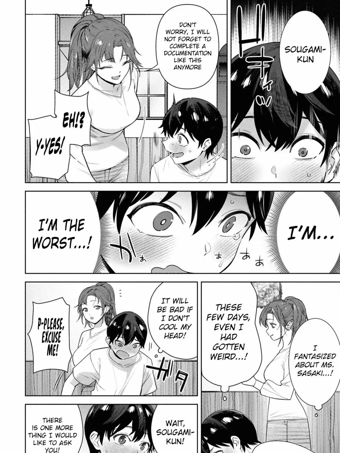 My Bait is The Girls Chapter 4 page 20 - 