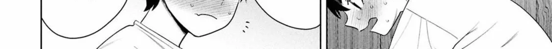 My Bait is The Girls Chapter 4 page 21 - 