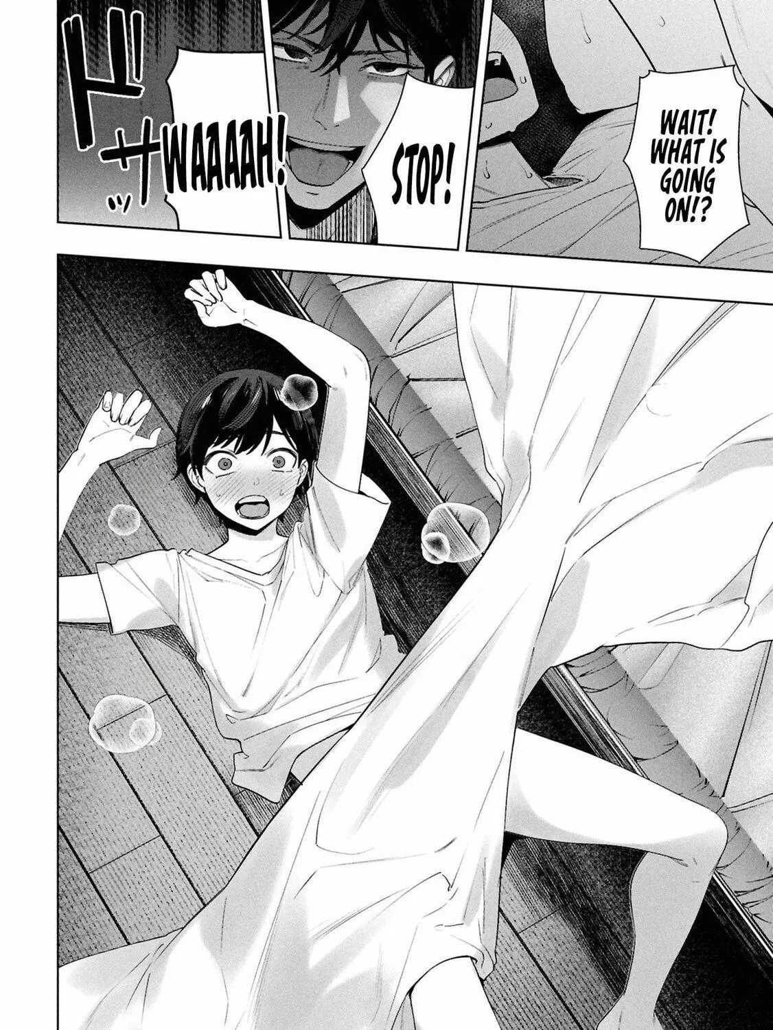 My Bait is The Girls Chapter 4 page 4 - 