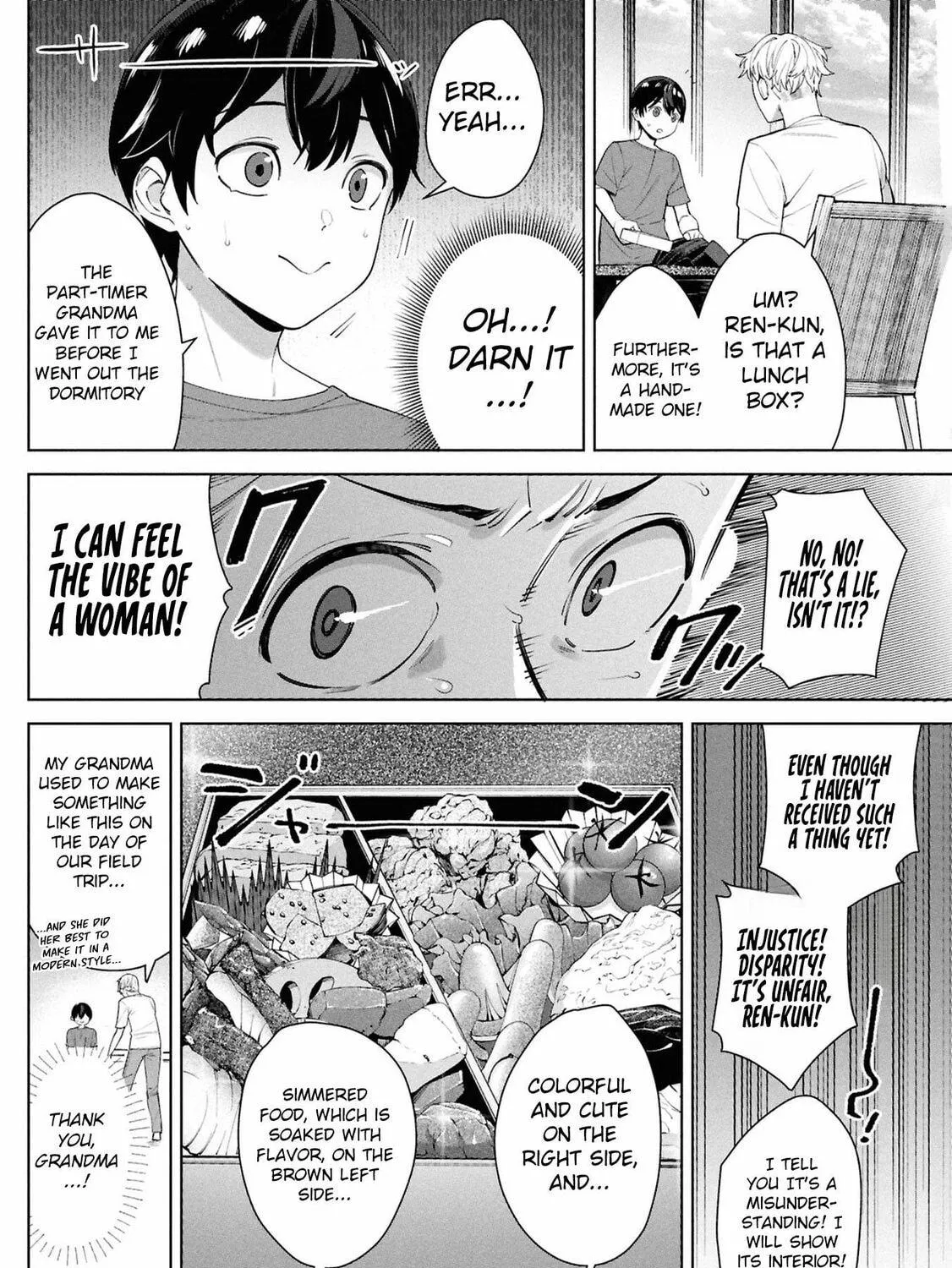 My Bait is The Girls Chapter 4 page 34 - 