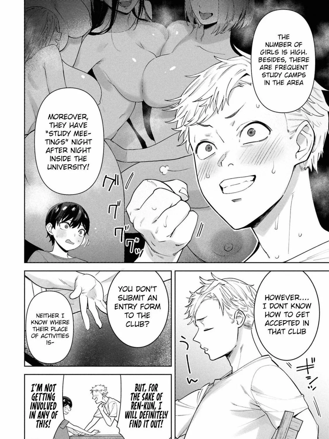 My Bait is The Girls Chapter 4 page 40 - 