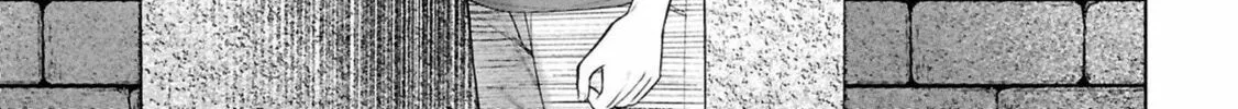 My Bait is The Girls Chapter 4 page 43 - 