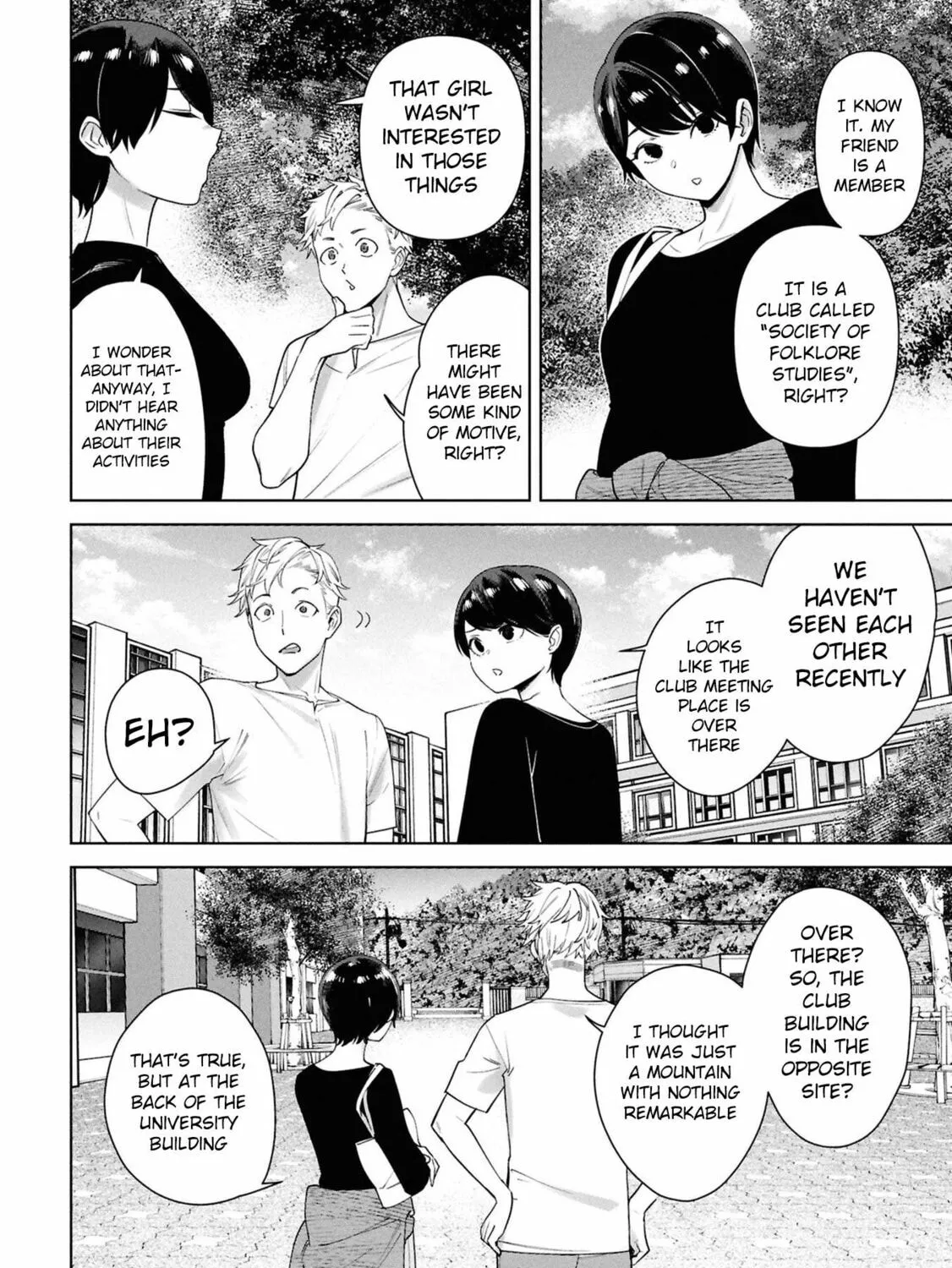My Bait is The Girls Chapter 4 page 56 - 