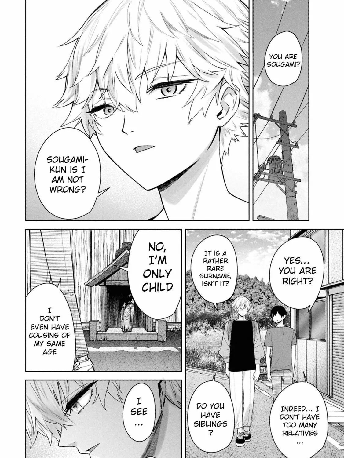 My Bait is The Girls Chapter 4 page 60 - 