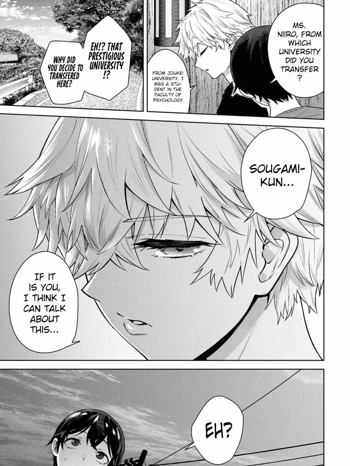 My Bait is The Girls Chapter 4 page 62 - 