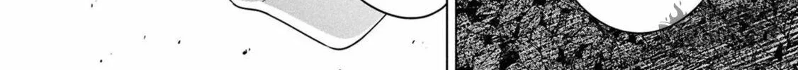 My Bait is The Girls Chapter 4 page 69 - 