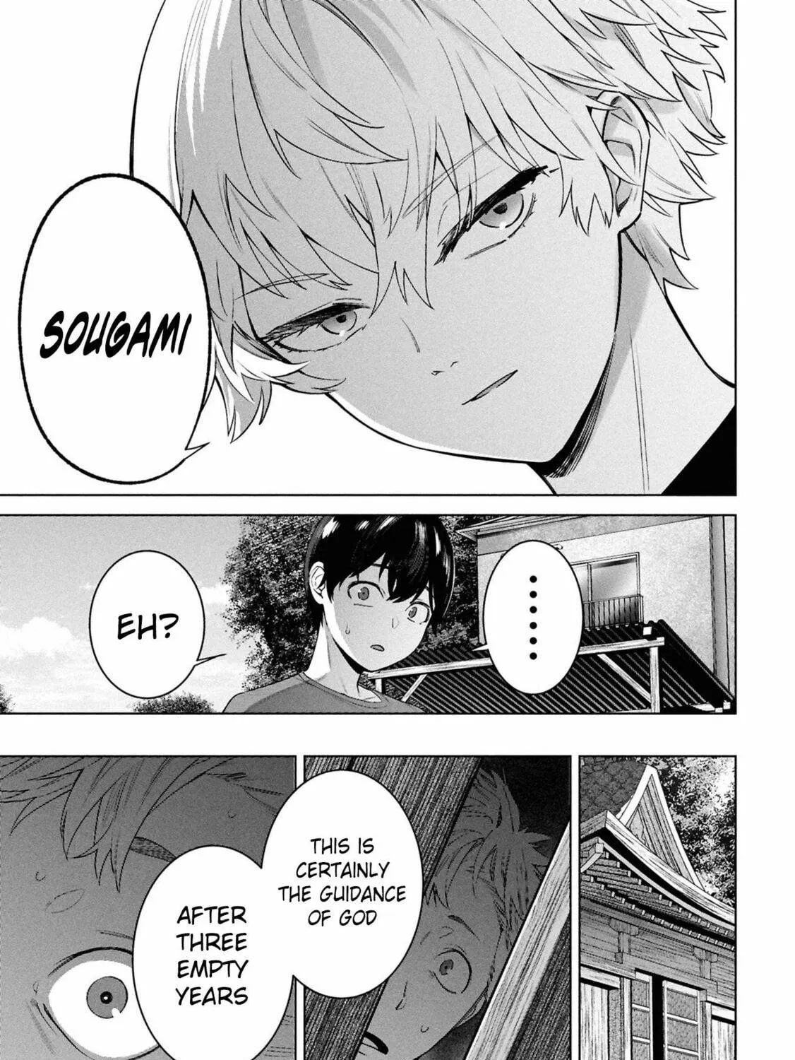 My Bait is The Girls Chapter 4 page 70 - 