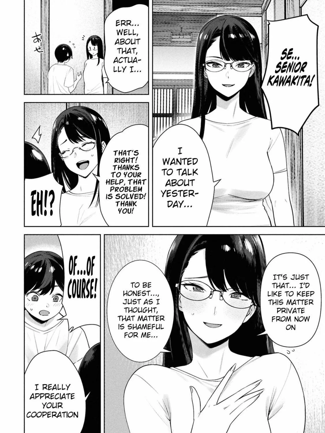My Bait is The Girls Chapter 4 page 8 - 