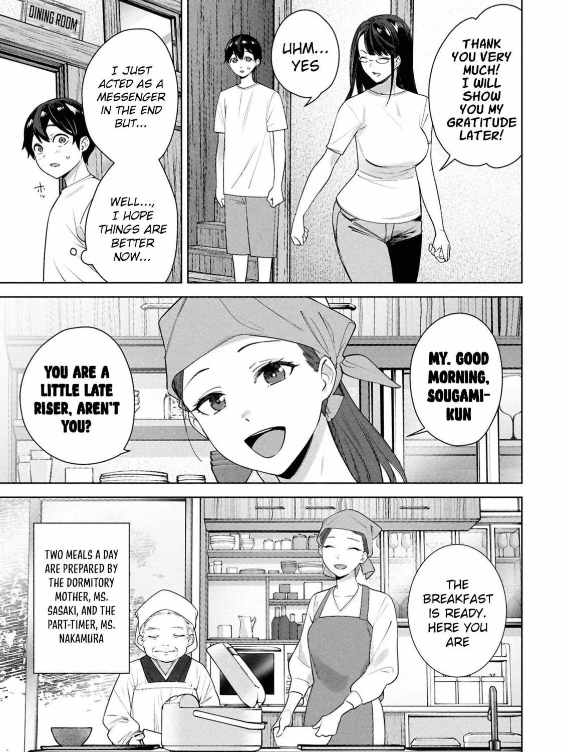 My Bait is The Girls Chapter 4 page 10 - 