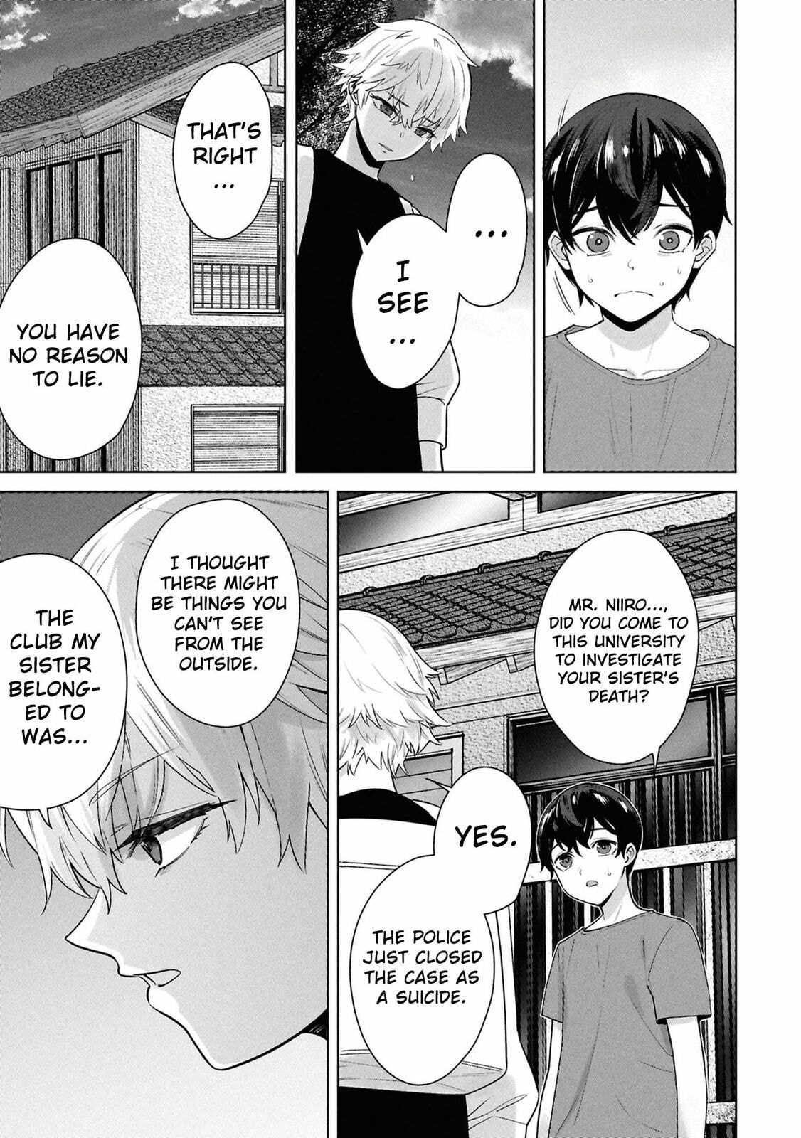 My Bait is The Girls Chapter 5 page 12 - 