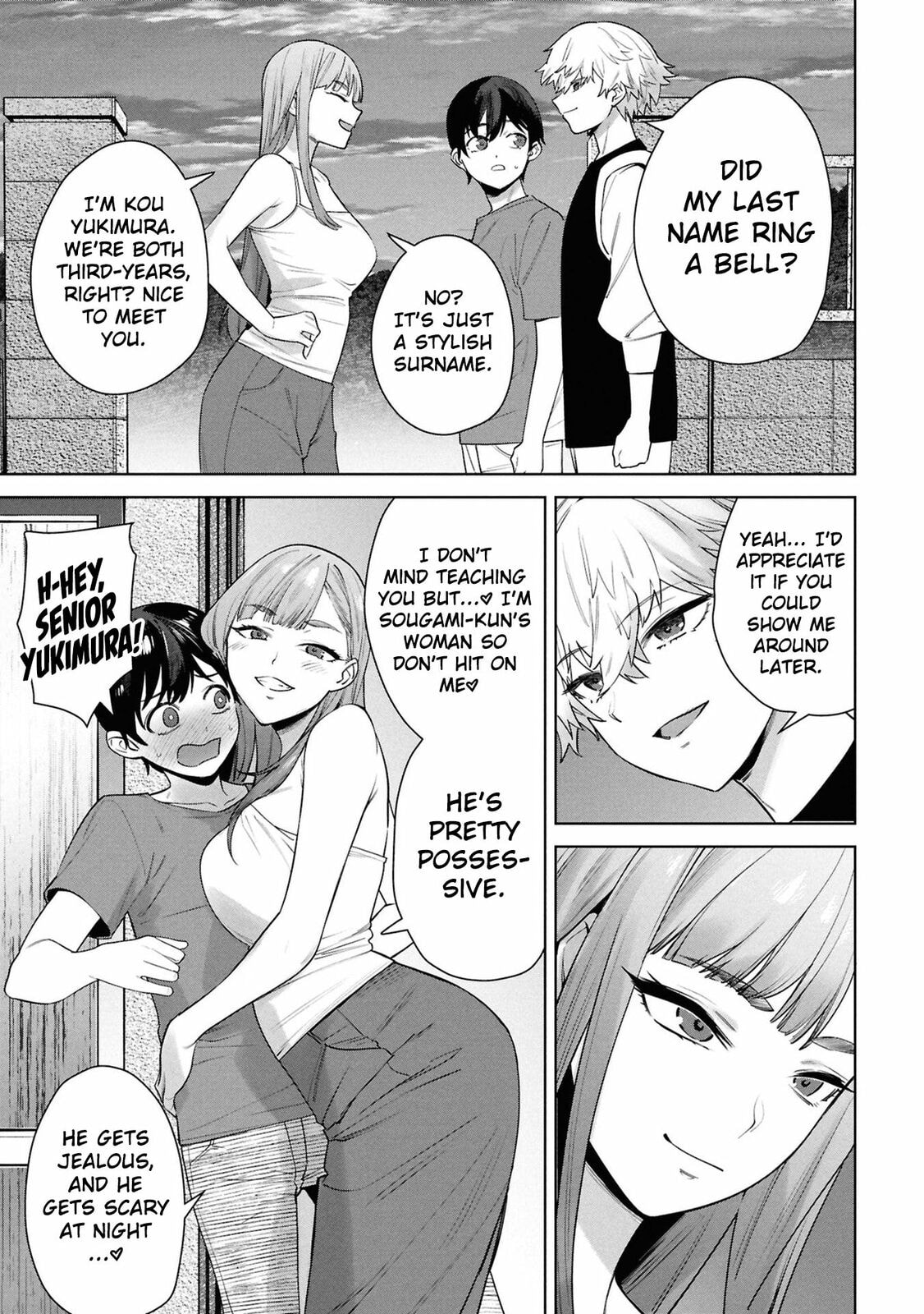 My Bait is The Girls Chapter 5 page 14 - 