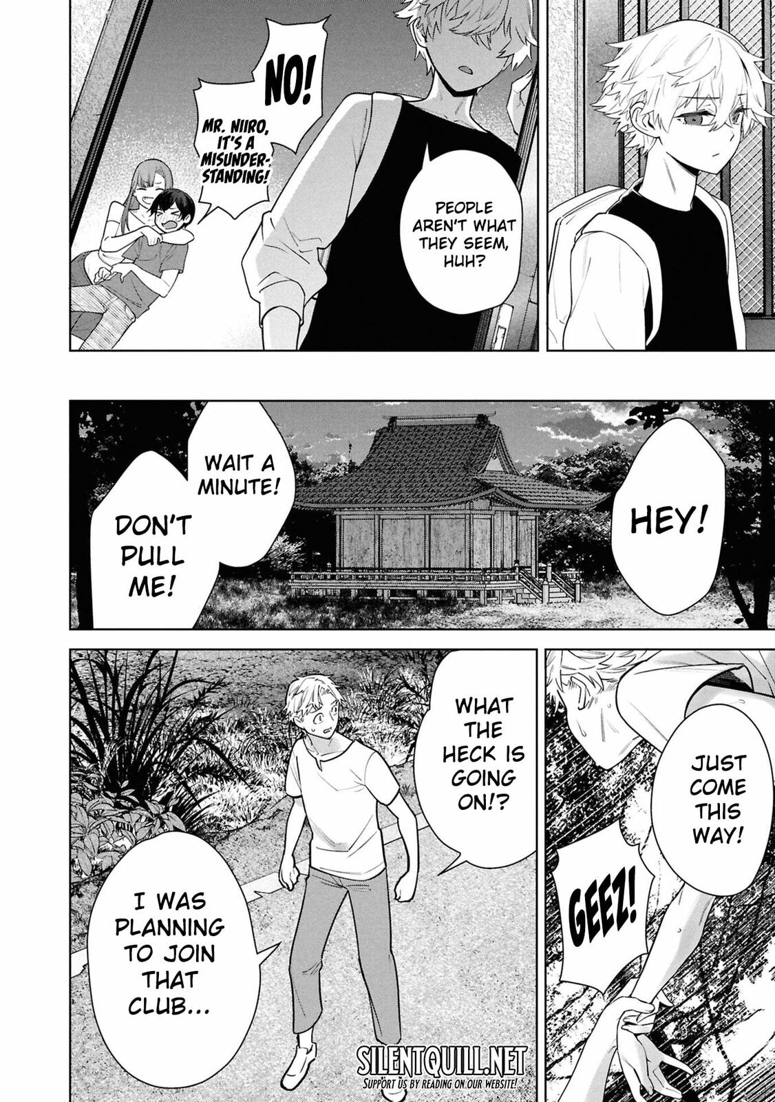 My Bait is The Girls Chapter 5 page 15 - 