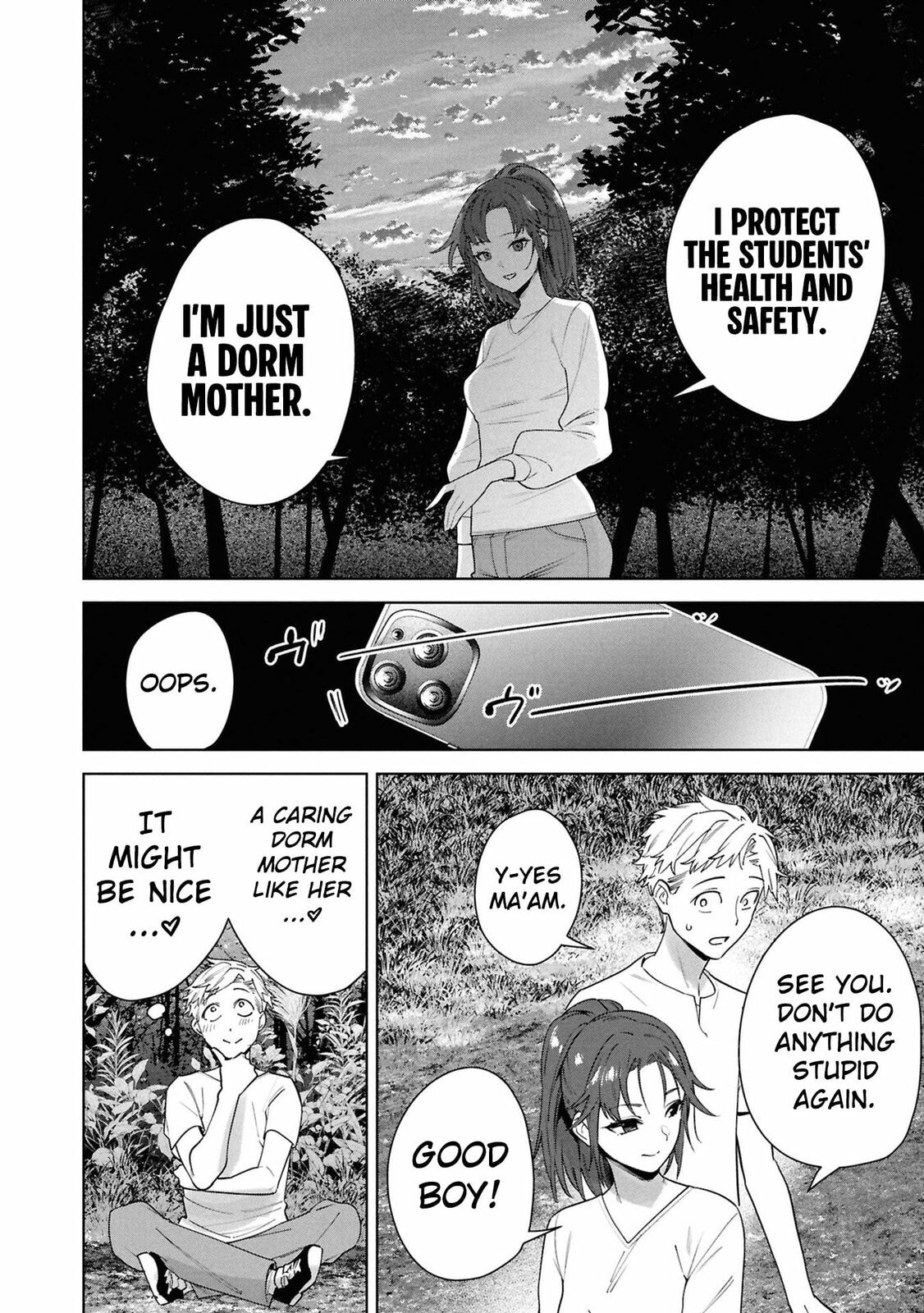 My Bait is The Girls Chapter 5 page 17 - 