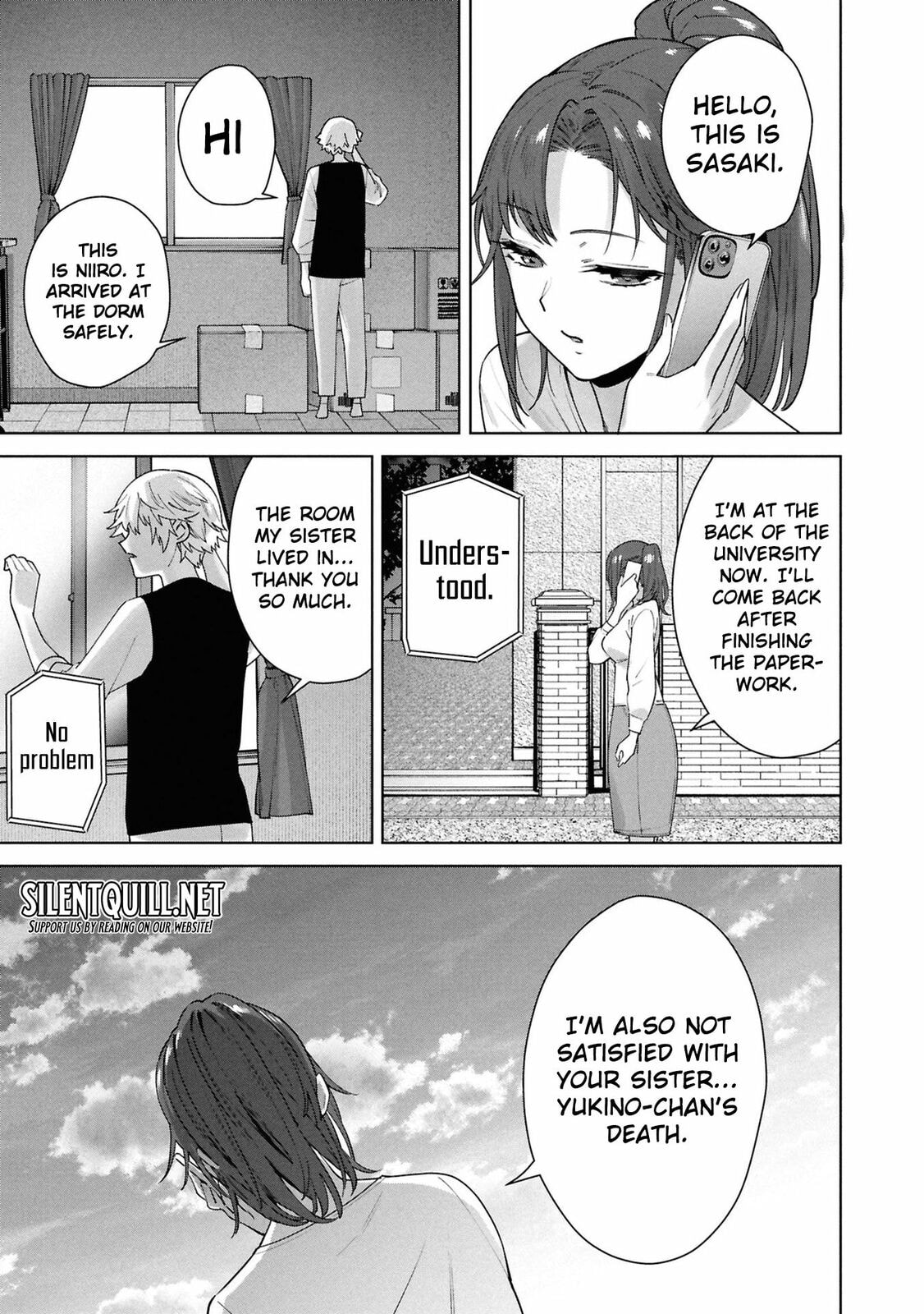 My Bait is The Girls Chapter 5 page 18 - 
