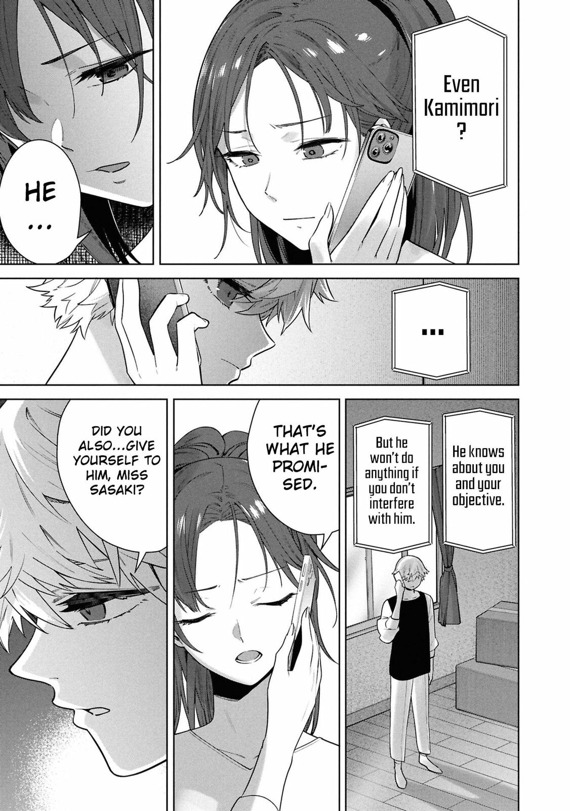 My Bait is The Girls Chapter 5 page 20 - 