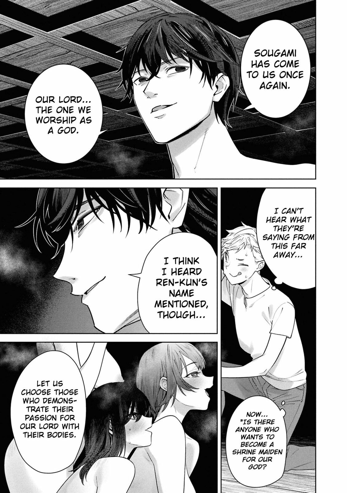 My Bait is The Girls Chapter 5 page 4 - 