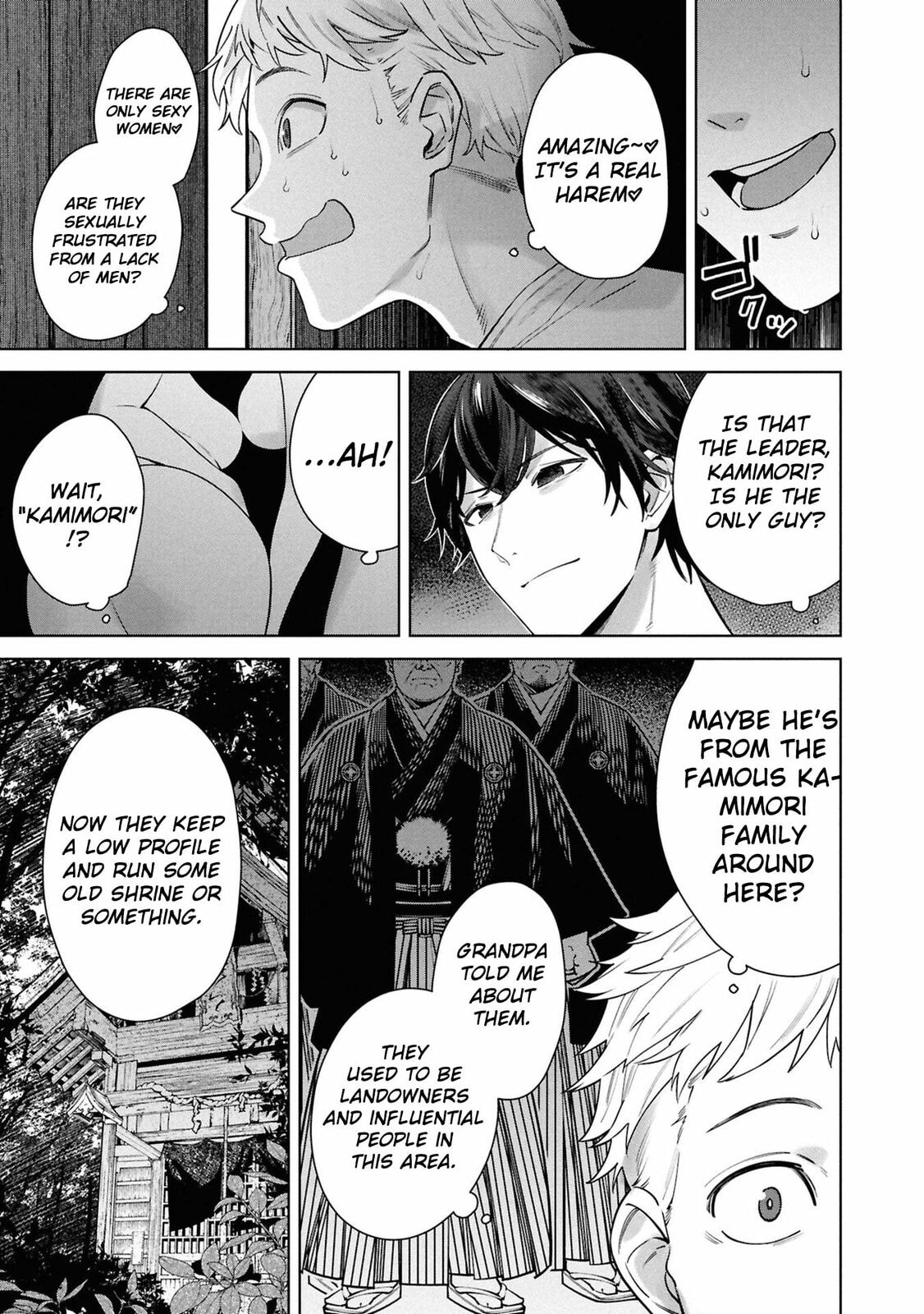 My Bait is The Girls Chapter 5 page 6 - 