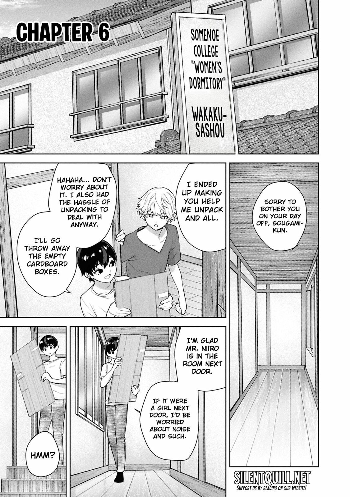 My Bait is The Girls Chapter 6 page 2 - 