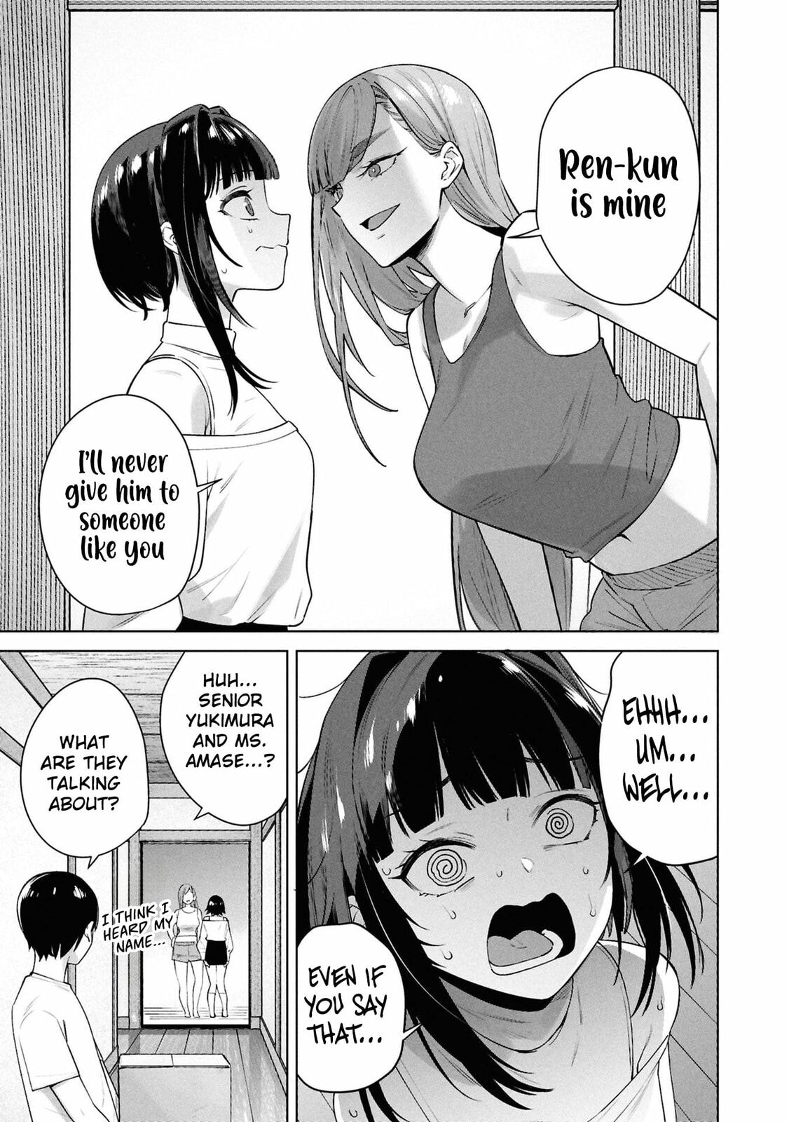 My Bait is The Girls Chapter 6 page 12 - 