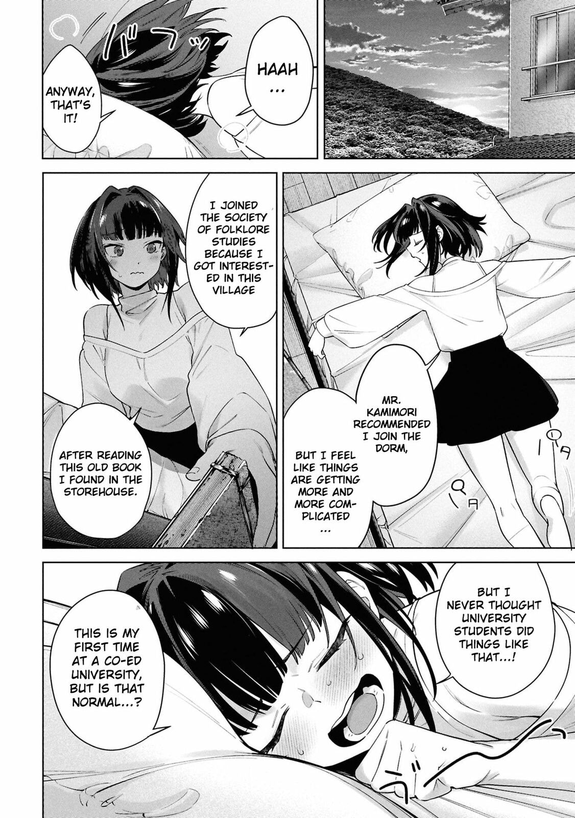 My Bait is The Girls Chapter 6 page 13 - 