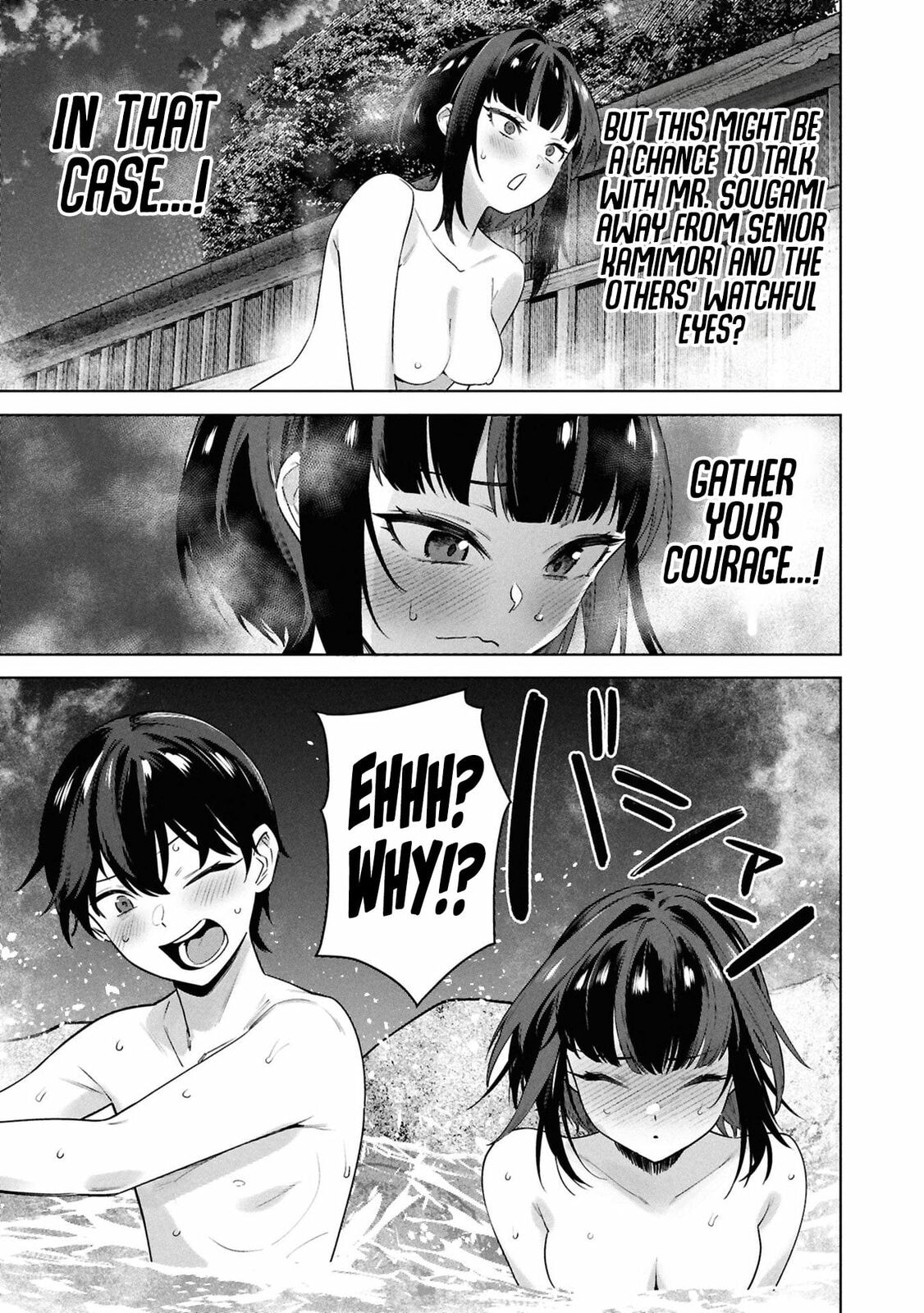 My Bait is The Girls Chapter 6 page 20 - 