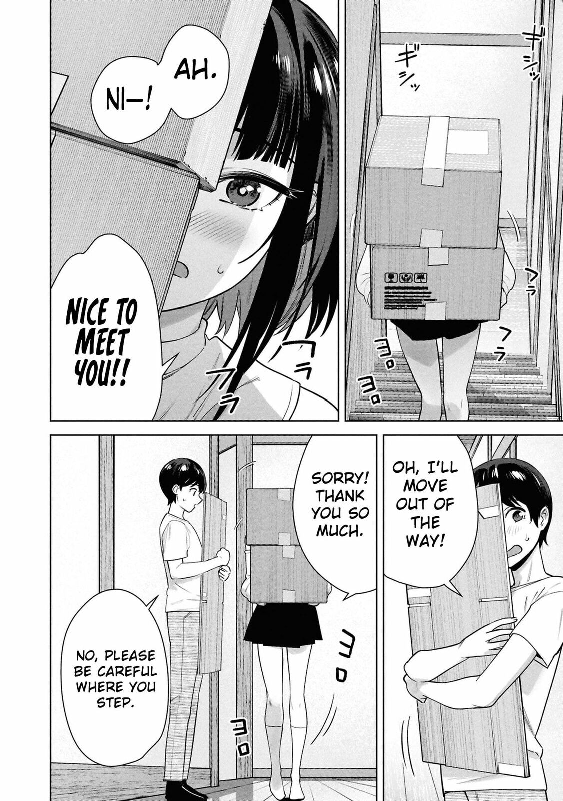 My Bait is The Girls Chapter 6 page 3 - 