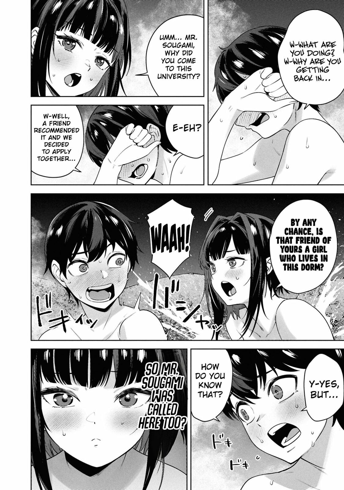 My Bait is The Girls Chapter 6 page 21 - 