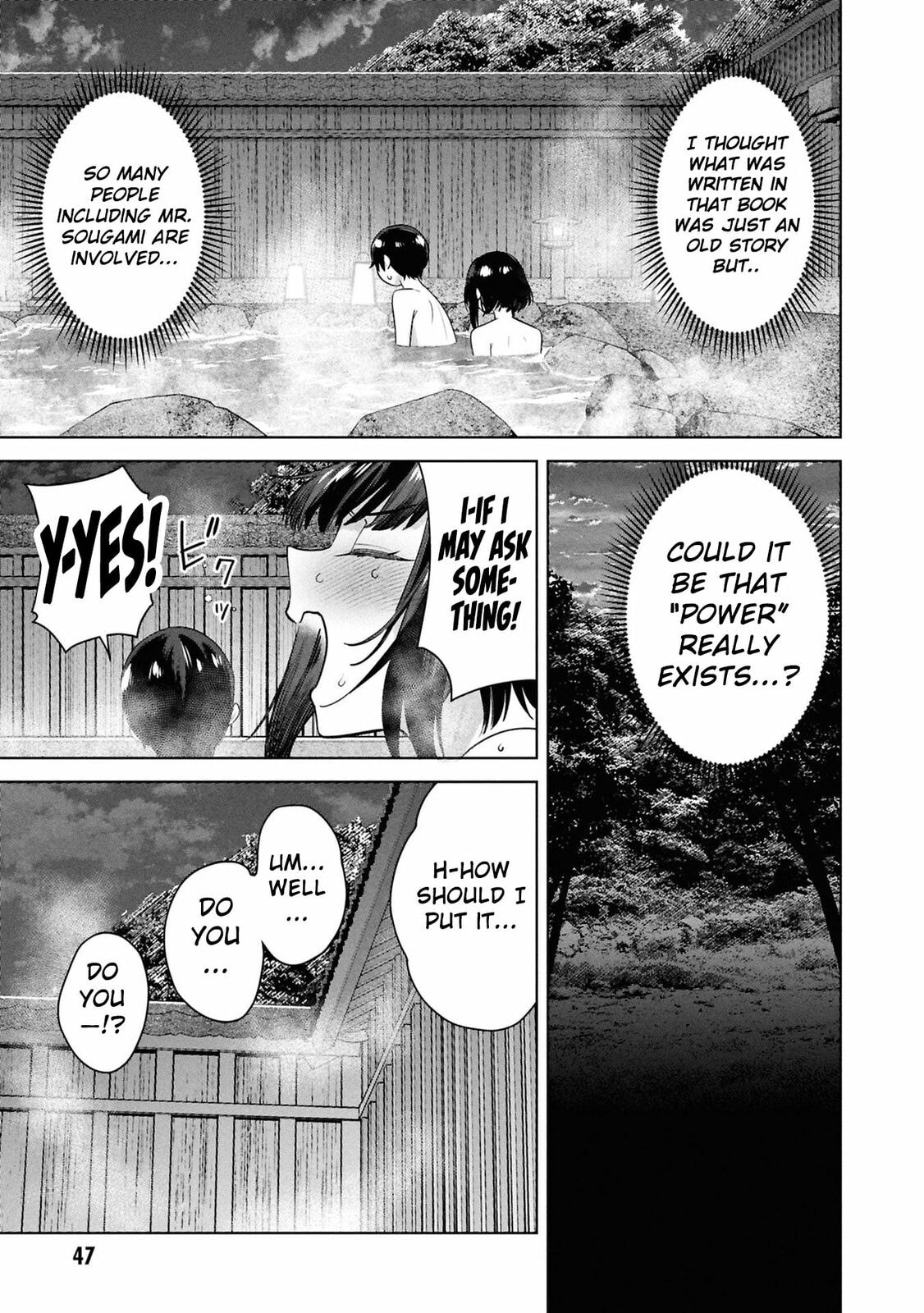 My Bait is The Girls Chapter 6 page 22 - 