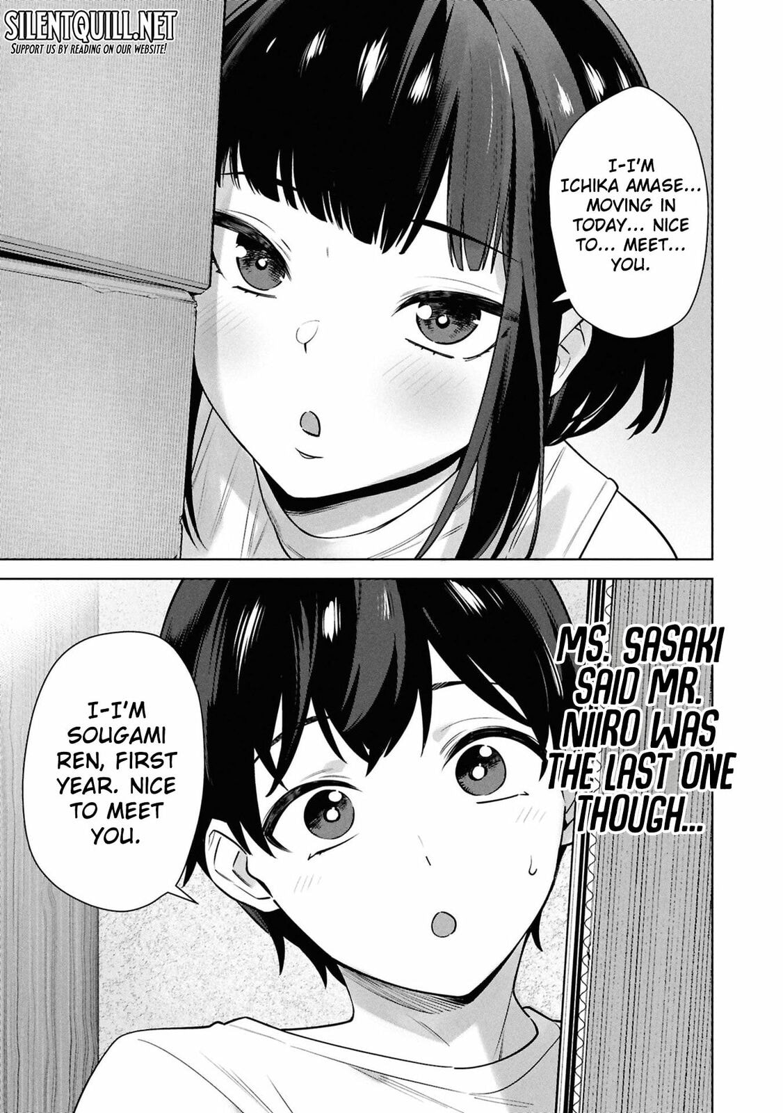 My Bait is The Girls Chapter 6 page 4 - 