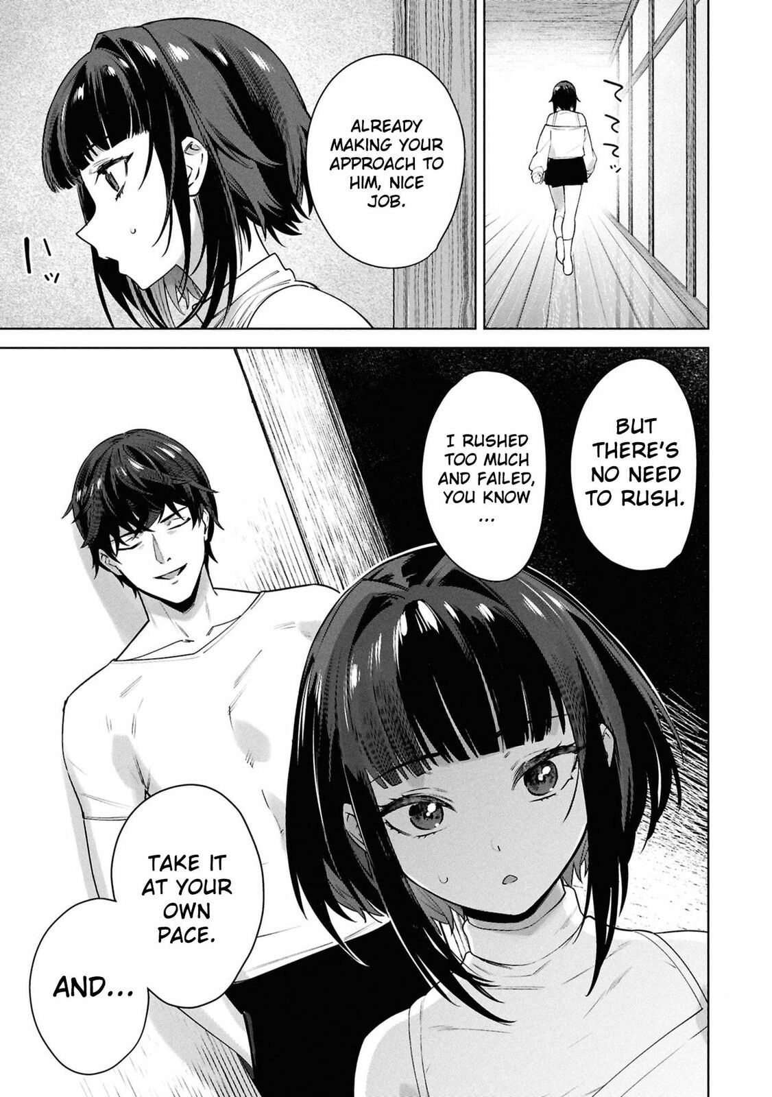 My Bait is The Girls Chapter 6 page 8 - 