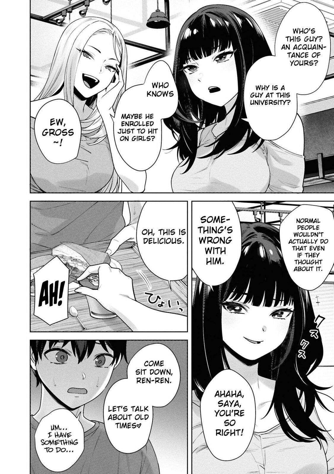 My Bait is The Girls Chapter 7 page 11 - 
