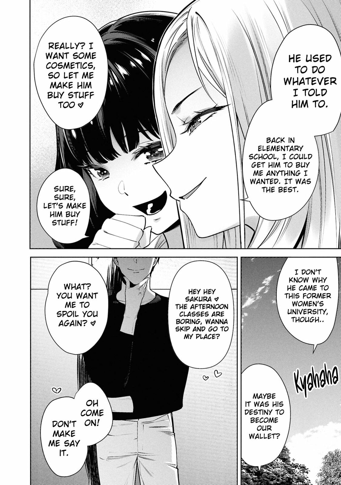 My Bait is The Girls Chapter 7 page 15 - 