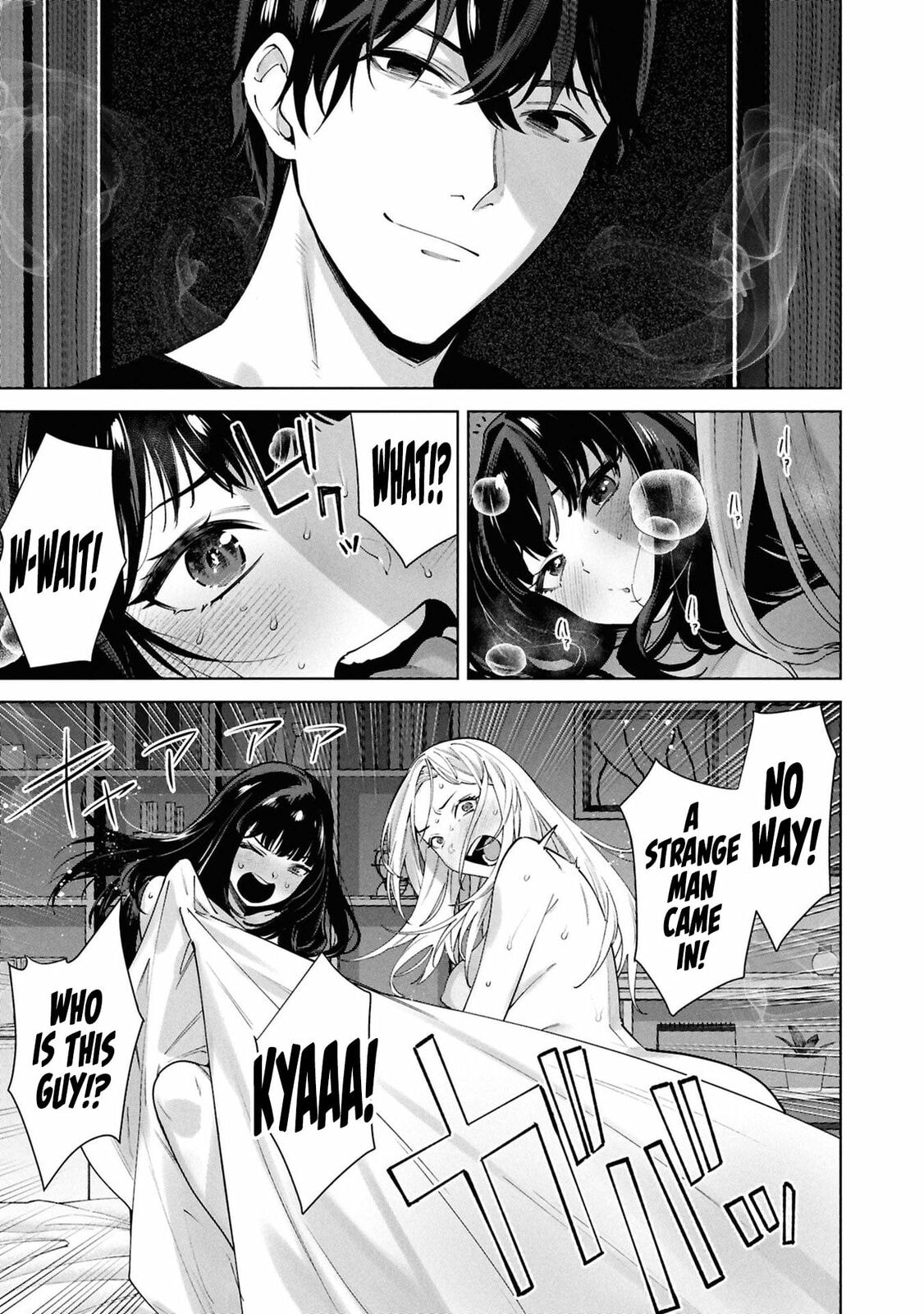 My Bait is The Girls Chapter 7 page 20 - 