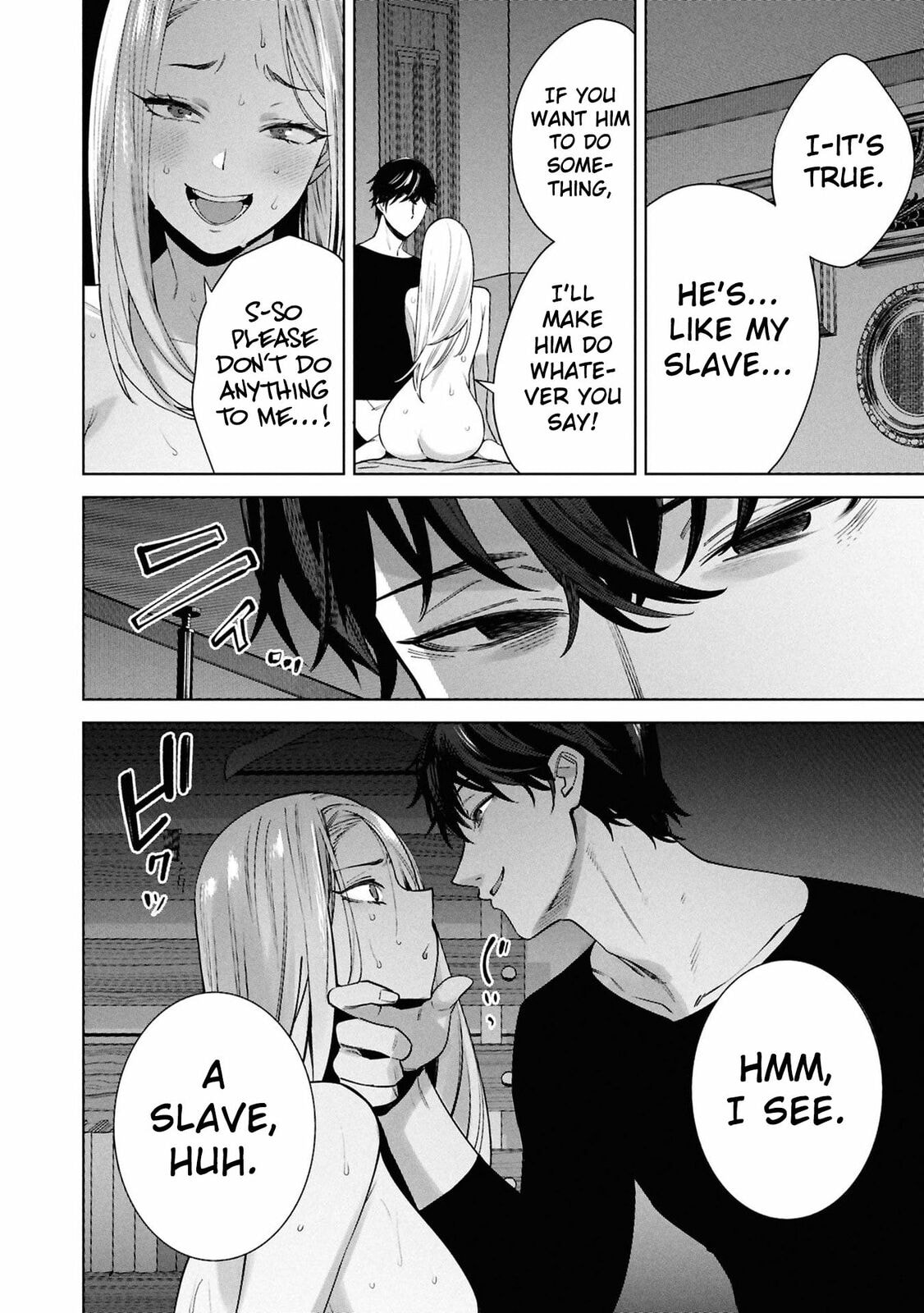 My Bait is The Girls Chapter 7 page 23 - 