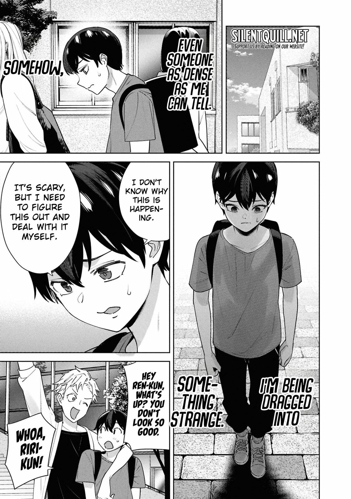 My Bait is The Girls Chapter 7 page 4 - 