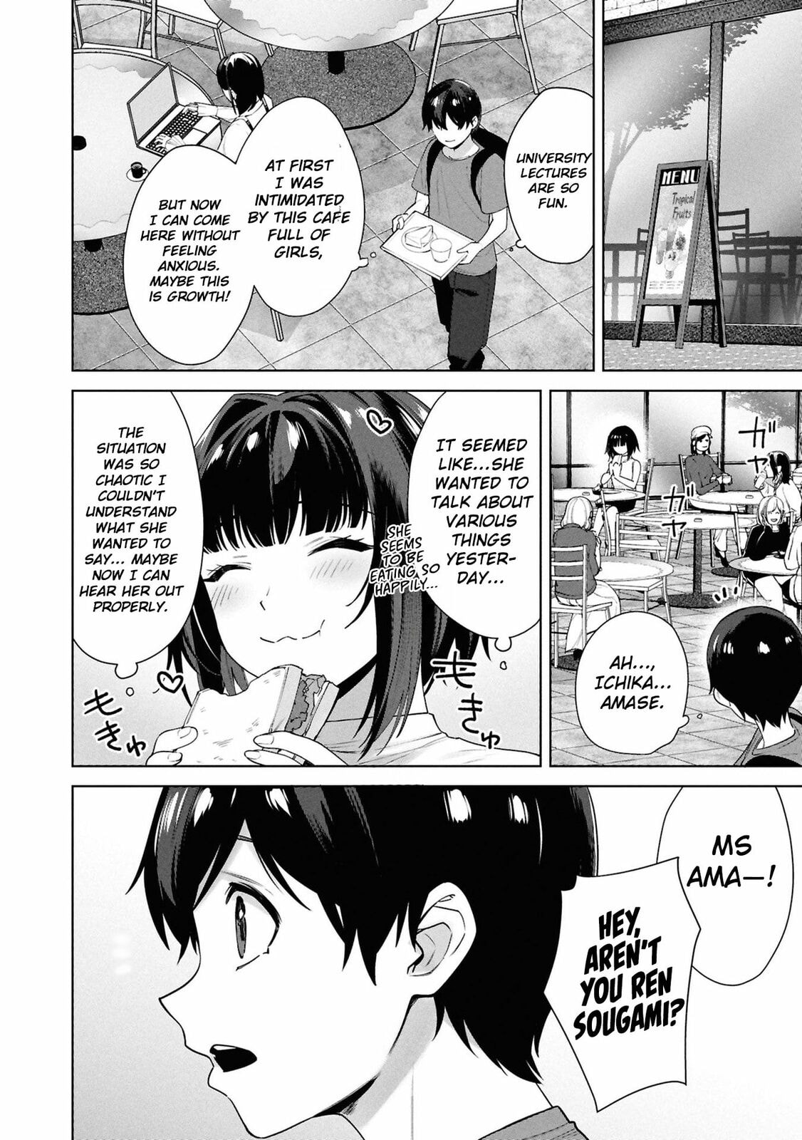 My Bait is The Girls Chapter 7 page 7 - 