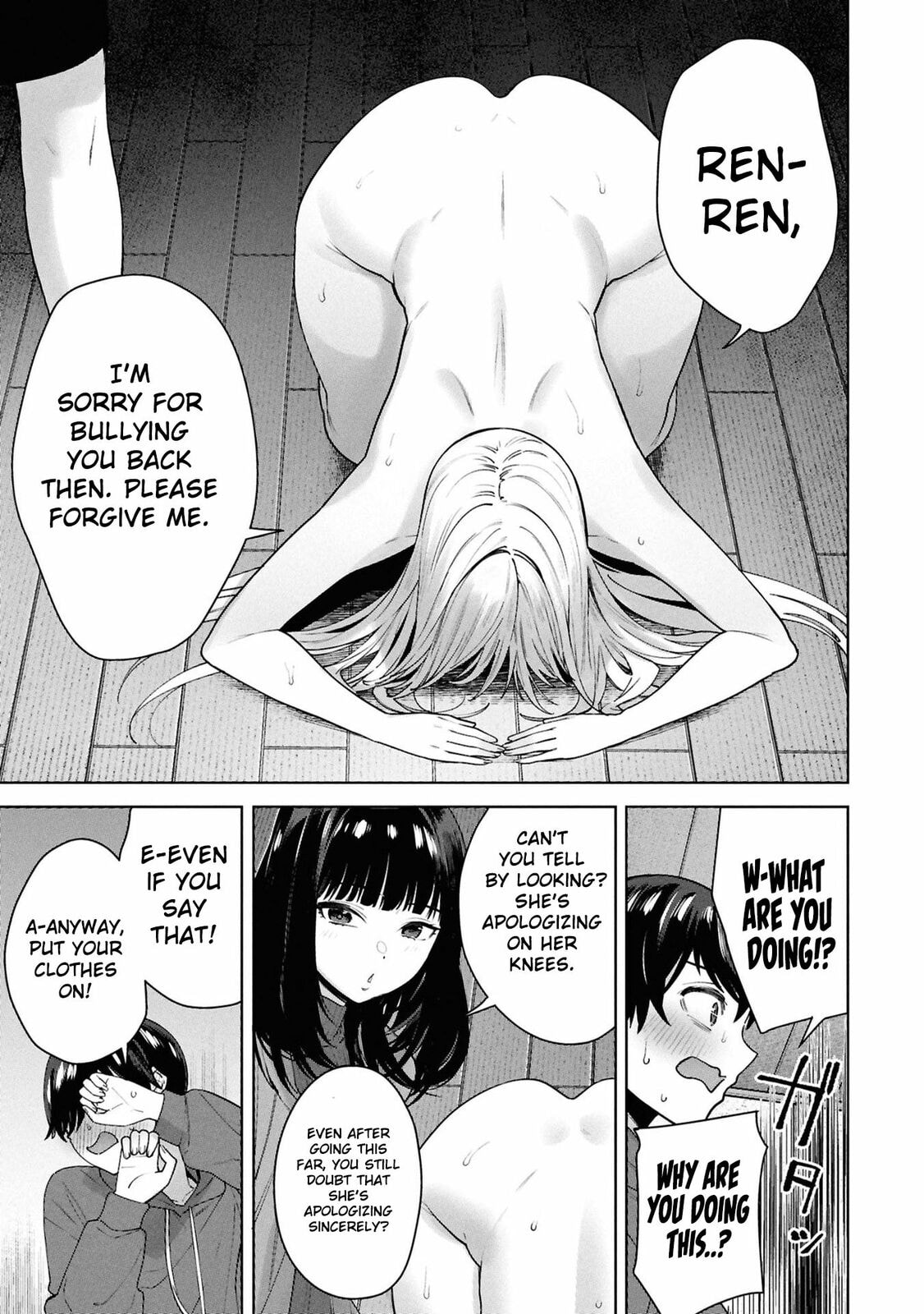 My Bait is The Girls Chapter 8 page 12 - 