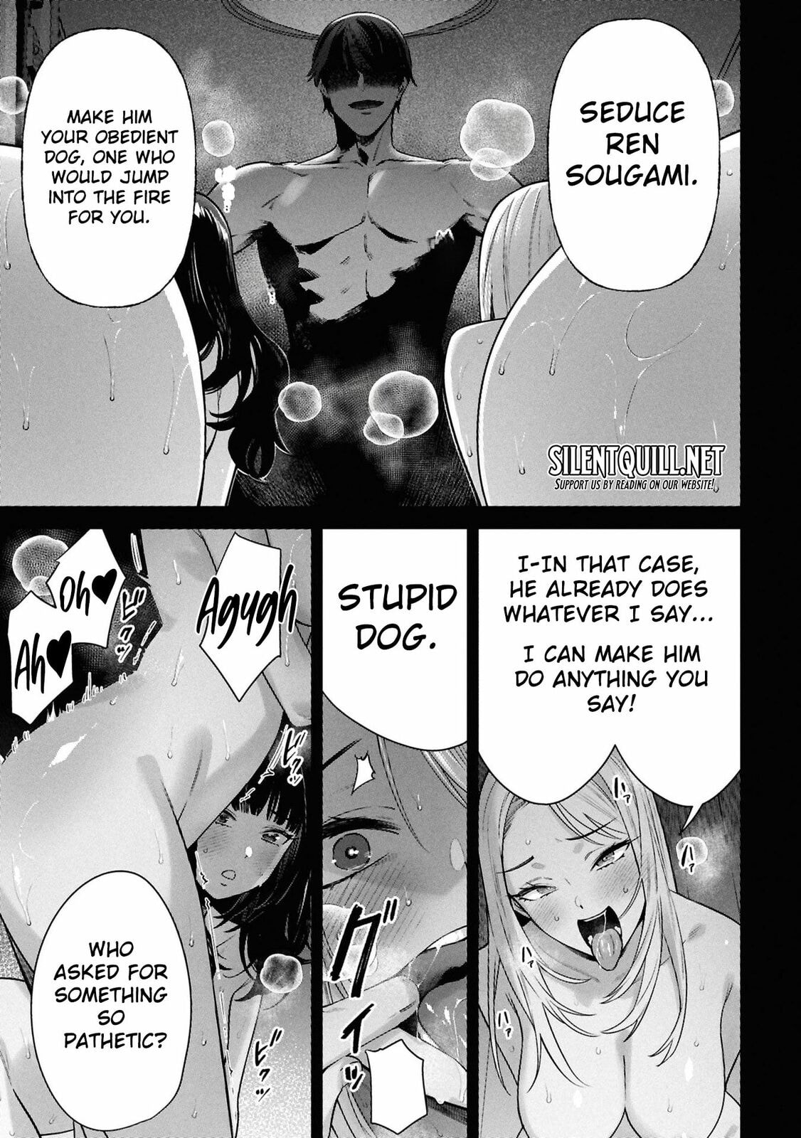 My Bait is The Girls Chapter 8 page 14 - 