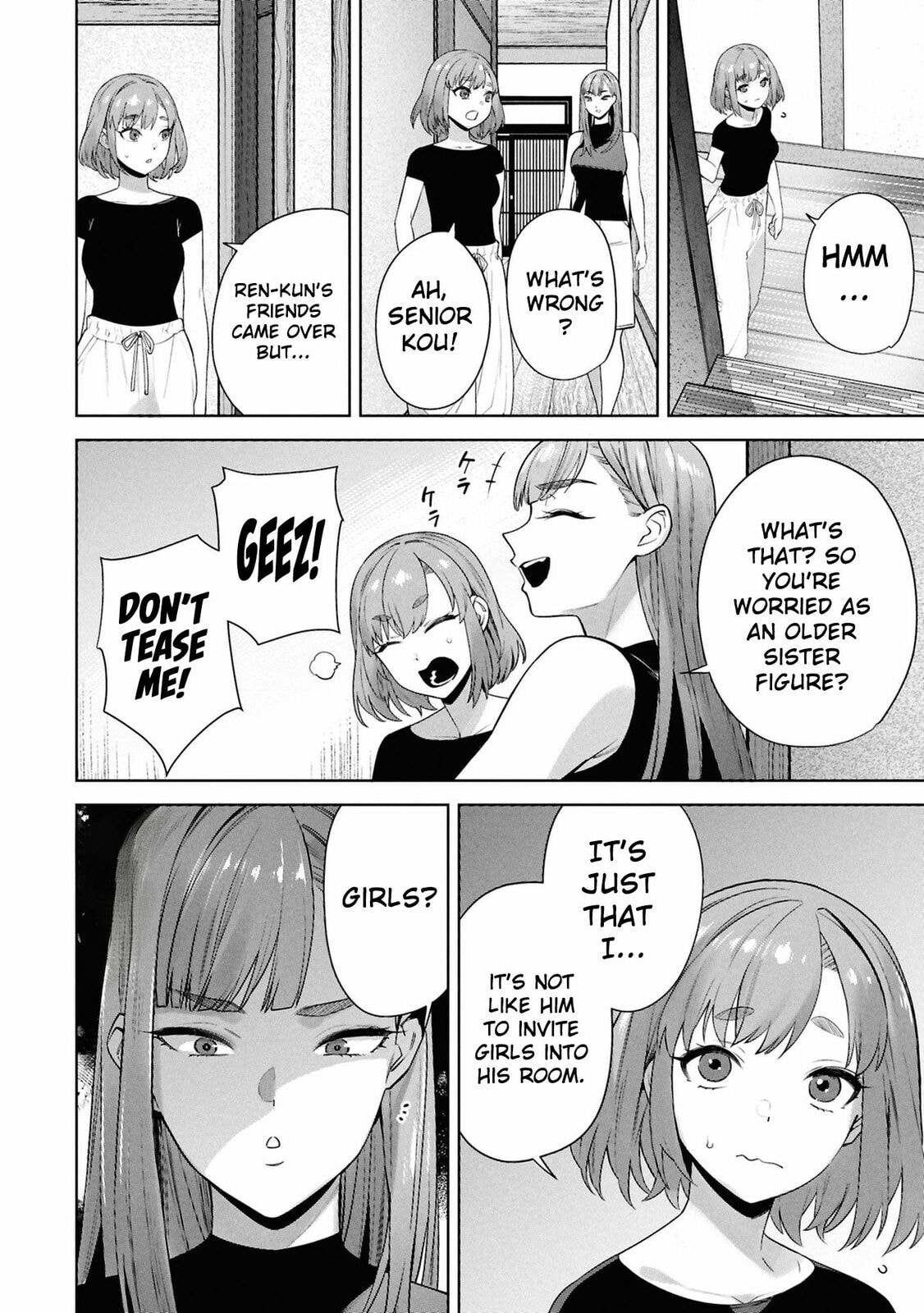 My Bait is The Girls Chapter 8 page 17 - 