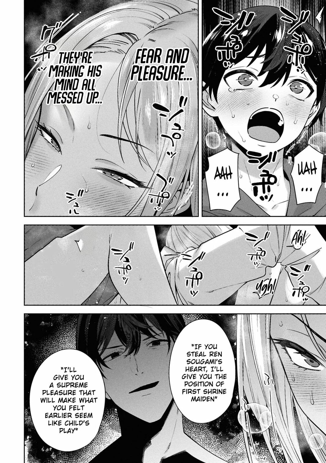 My Bait is The Girls Chapter 8 page 19 - 