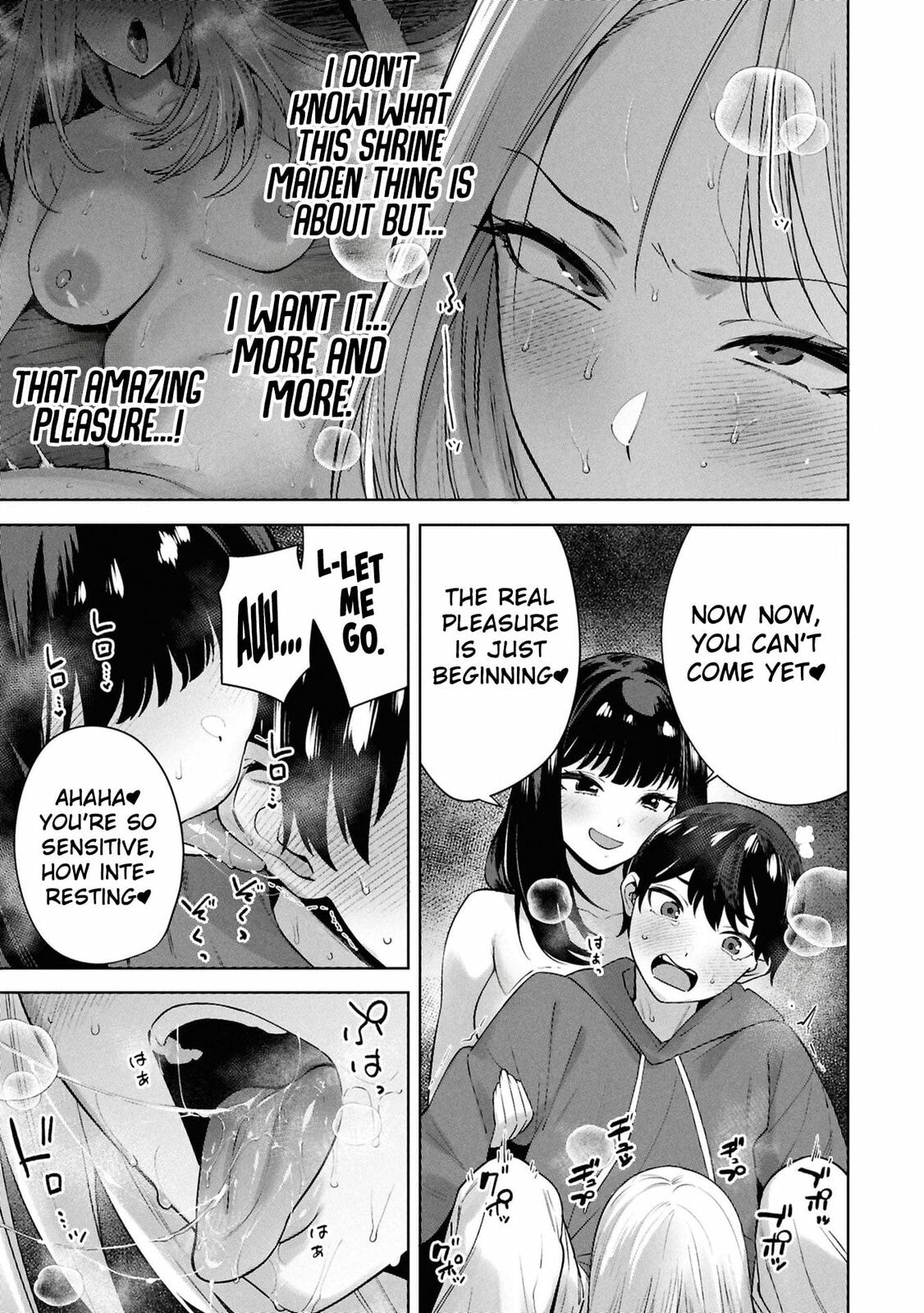 My Bait is The Girls Chapter 8 page 20 - 