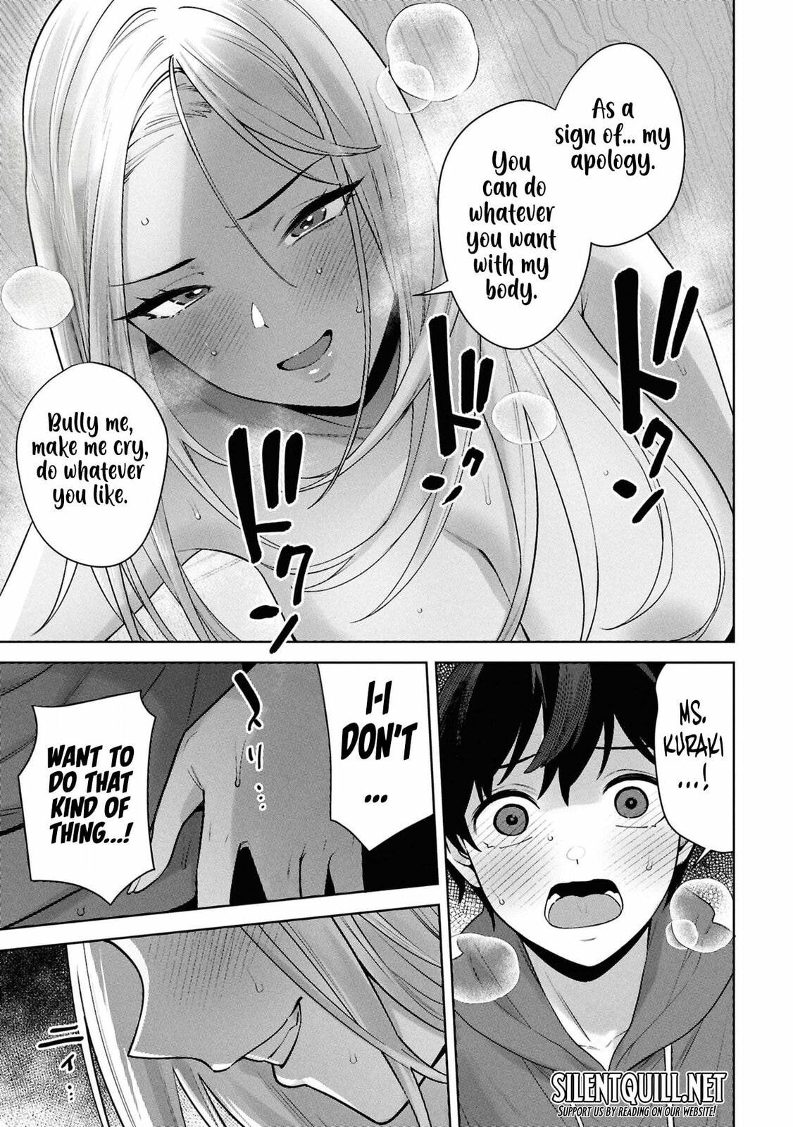 My Bait is The Girls Chapter 8 page 22 - 