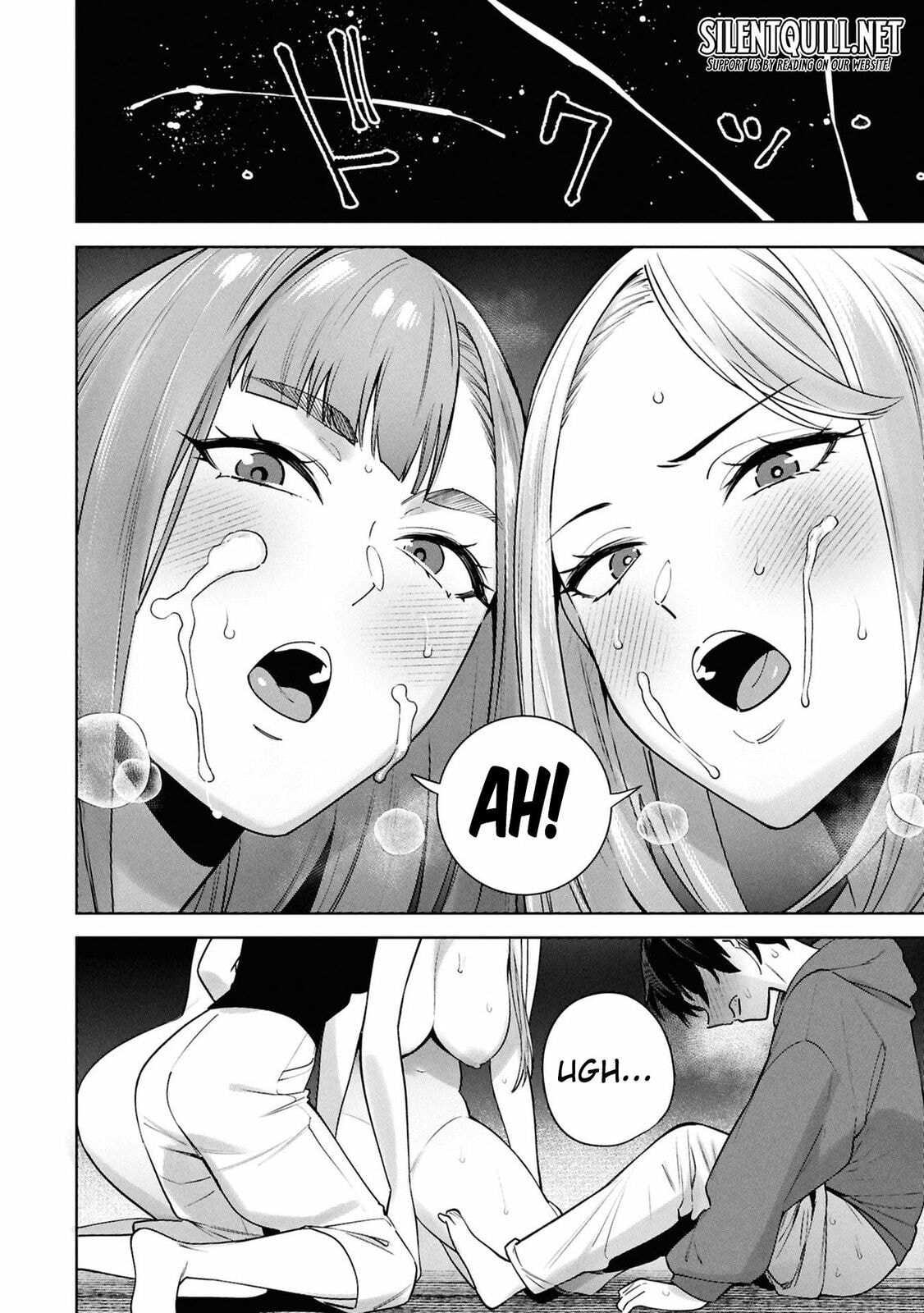 My Bait is The Girls Chapter 8 page 27 - 