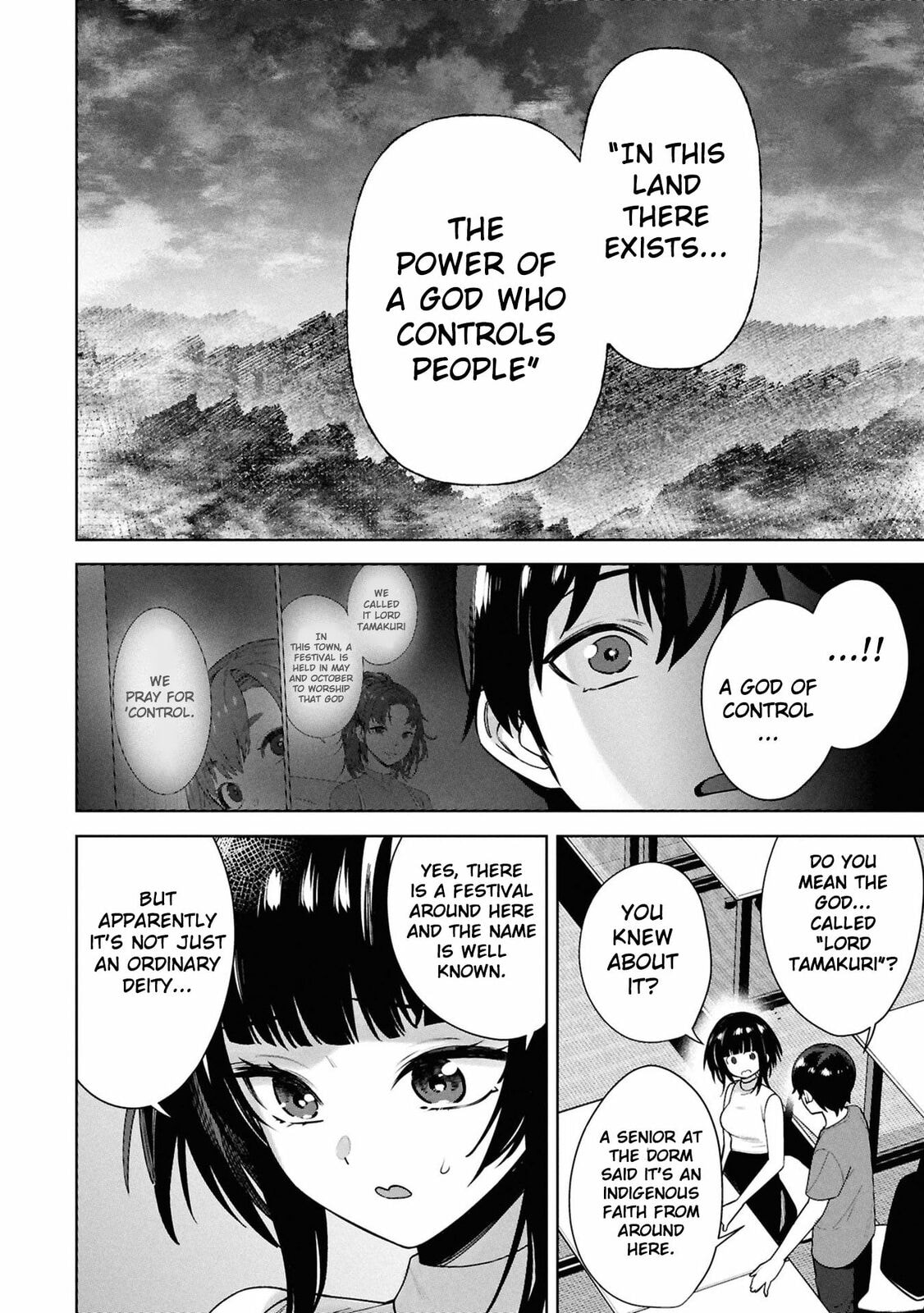 My Bait is The Girls Chapter 8 page 5 - 