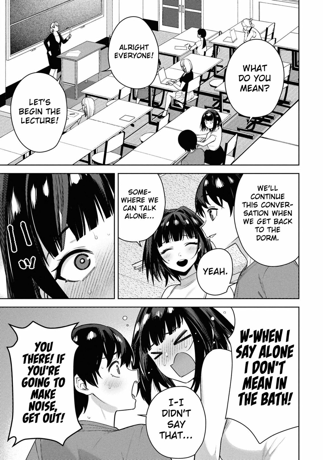 My Bait is The Girls Chapter 8 page 6 - 